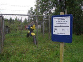 Постановка на кадастровый учет охранной зоны нефтепровода Межевание в Пушкино и Пушкинском районе